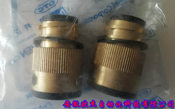 U5377L00
