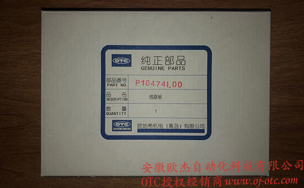 P10474L00
