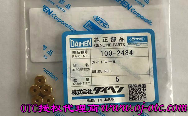 100-2484 OTC機(jī)器人配件導(dǎo)向輪